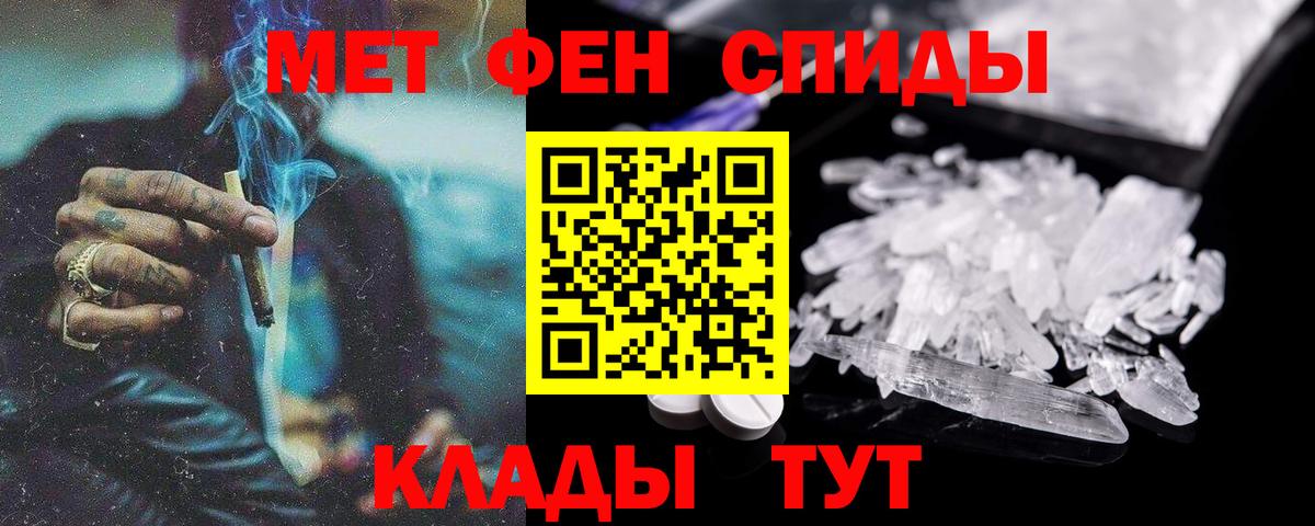 АМФ 98% Вязники