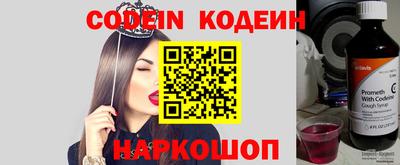 МДМА Владивосток