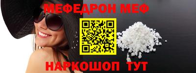 ГАЛЛЮЦИНОГЕННЫЕ ГРИБЫ Владимир