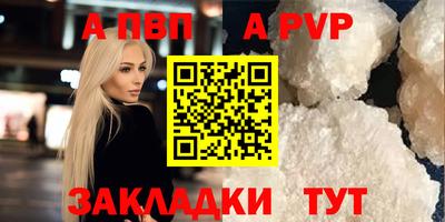 ГАЛЛЮЦИНОГЕННЫЕ ГРИБЫ Владимир