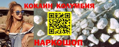 ГАЛЛЮЦИНОГЕННЫЕ ГРИБЫ Владимир