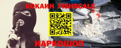ГАЛЛЮЦИНОГЕННЫЕ ГРИБЫ Владимир