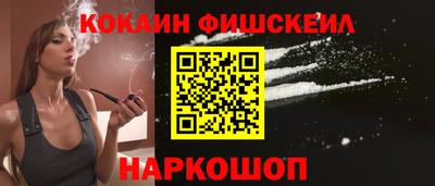 ГАЛЛЮЦИНОГЕННЫЕ ГРИБЫ Владимир