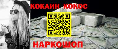 ГАЛЛЮЦИНОГЕННЫЕ ГРИБЫ Владимир