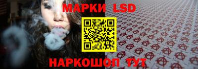 ГАЛЛЮЦИНОГЕННЫЕ ГРИБЫ Владимир