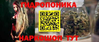 МДМА Владивосток