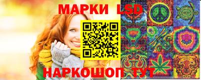 ГАЛЛЮЦИНОГЕННЫЕ ГРИБЫ Владимир