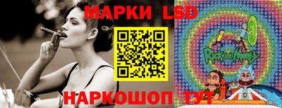 ГАЛЛЮЦИНОГЕННЫЕ ГРИБЫ Владимир