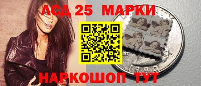 кристаллы Владикавказ