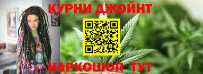 кристаллы Владикавказ