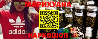 МДМА Владивосток