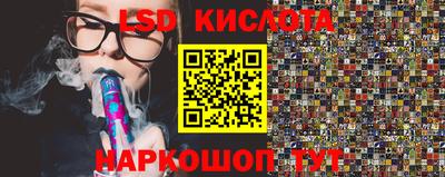 ГАЛЛЮЦИНОГЕННЫЕ ГРИБЫ Владимир