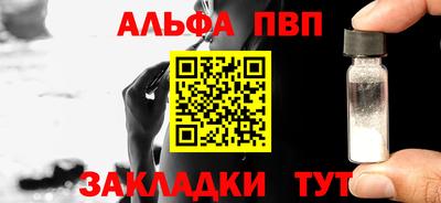 ГАЛЛЮЦИНОГЕННЫЕ ГРИБЫ Владимир