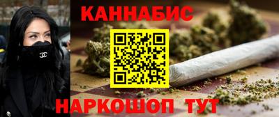 кристаллы Владикавказ