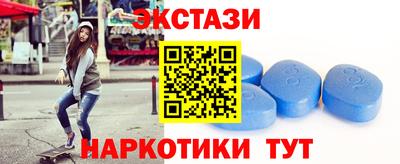ГАЛЛЮЦИНОГЕННЫЕ ГРИБЫ Владимир