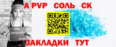 ГАЛЛЮЦИНОГЕННЫЕ ГРИБЫ Владимир