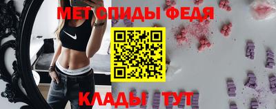 кристаллы Владикавказ