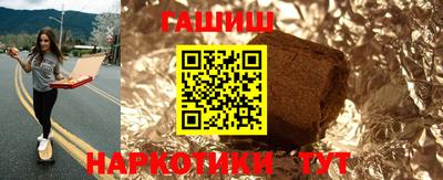 ГАЛЛЮЦИНОГЕННЫЕ ГРИБЫ Владимир