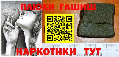 МДМА Владивосток