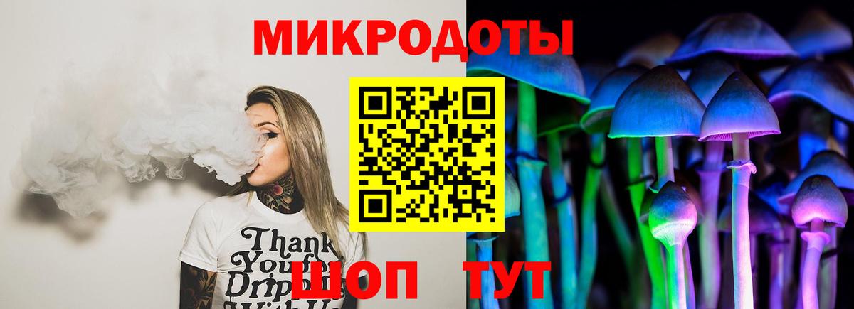 Псилоцибиновые грибы мухоморы Вязники